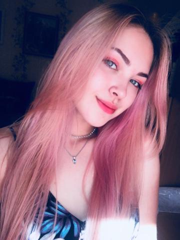 Николь Уникальное Предложение фото 2